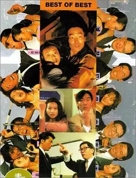 essuess电影在线观看平台